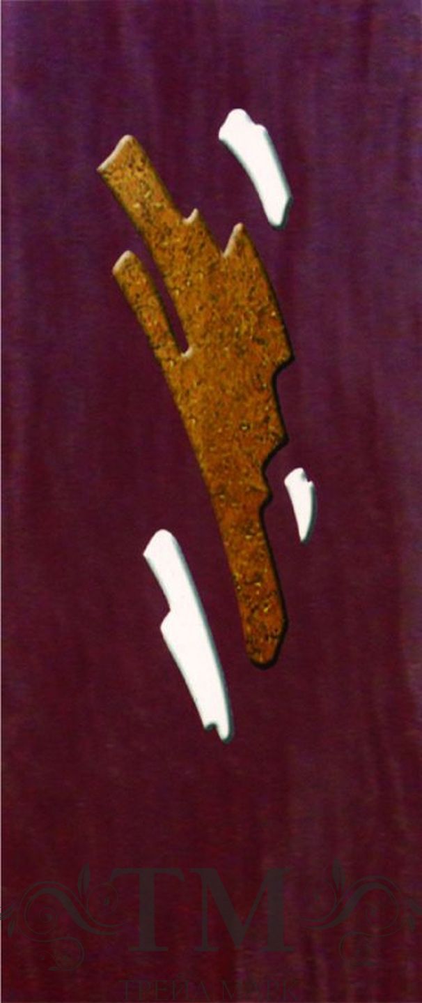 ML-009